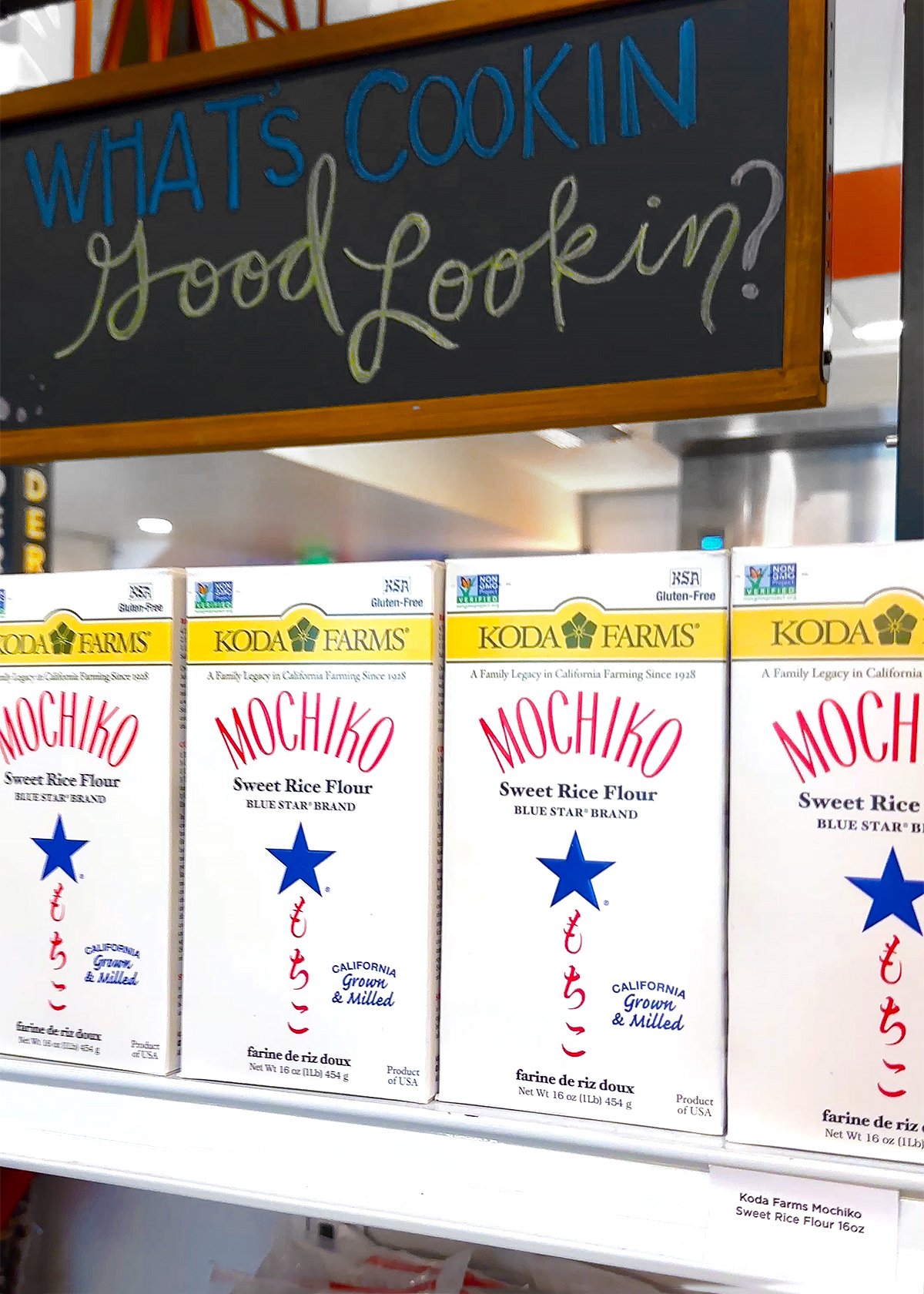 Mochiko flour boxes on grocery store shelf